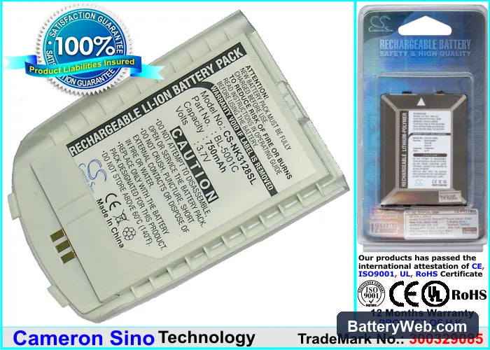 Nokia 3128 Replacement Battery, 3.7V, 750mAh, Li-ion 1