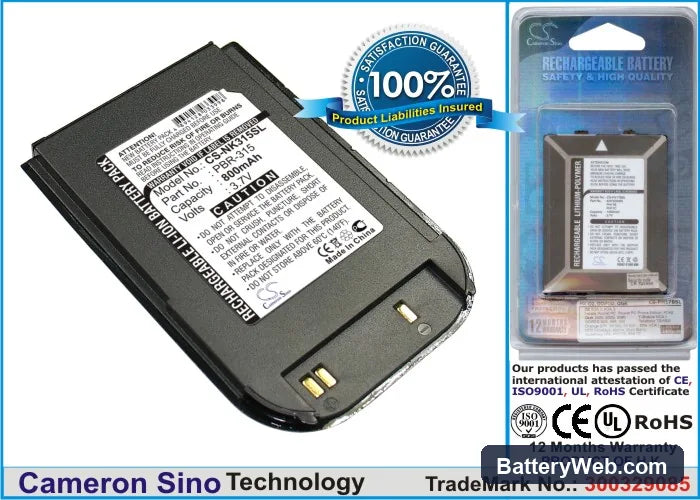 Pantech PN-315 Replacement Battery, 3.7V, 800mAh, Li-ion 1