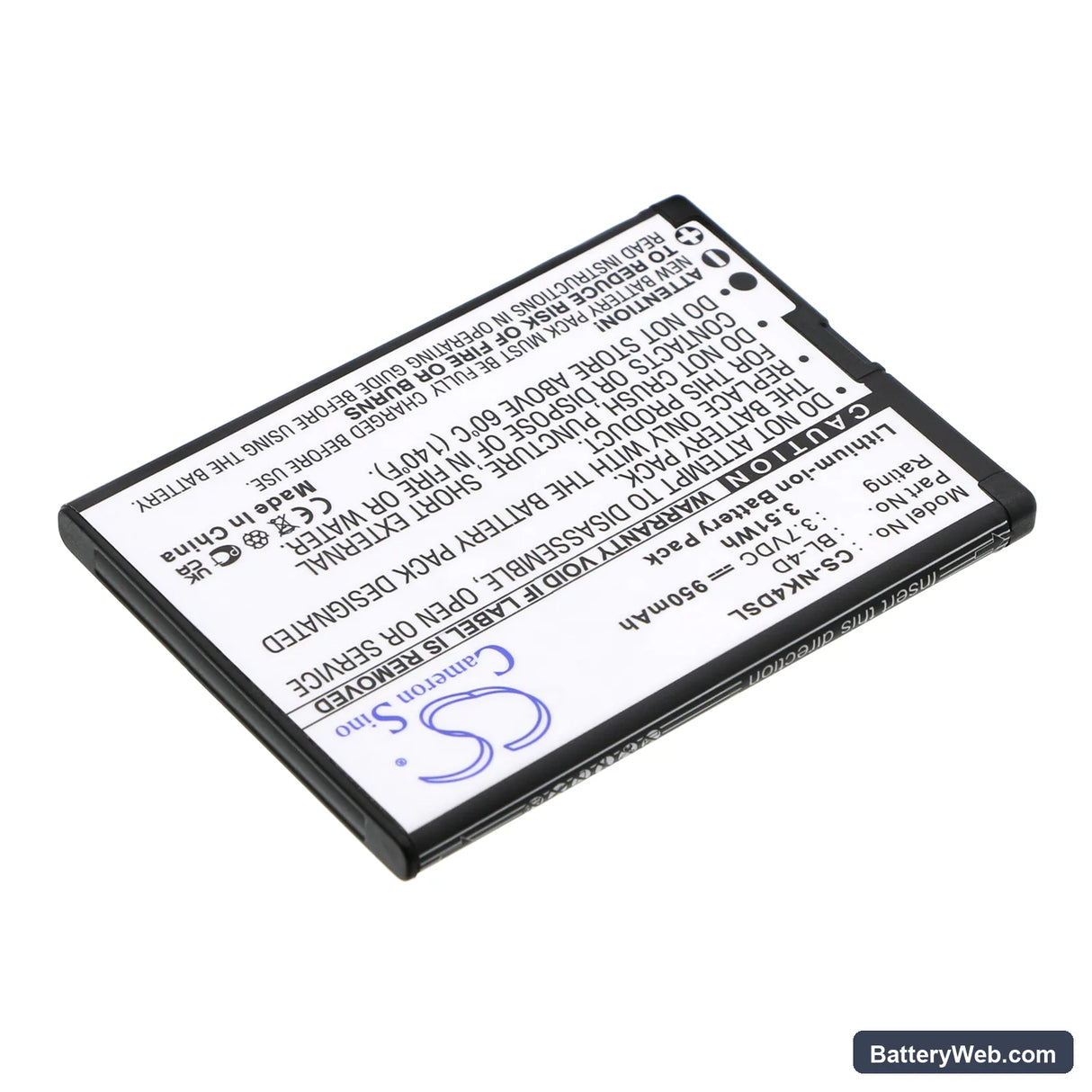 SVP Tango Replacement Battery, 3.7V, 950mAh, Li-ion 2