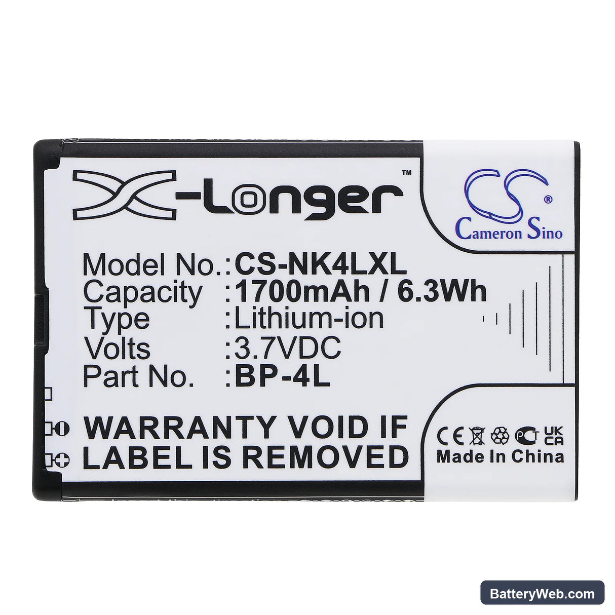 ZTE U288G Replacement Battery, 3.7V, 1700mAh, Li-ion 5