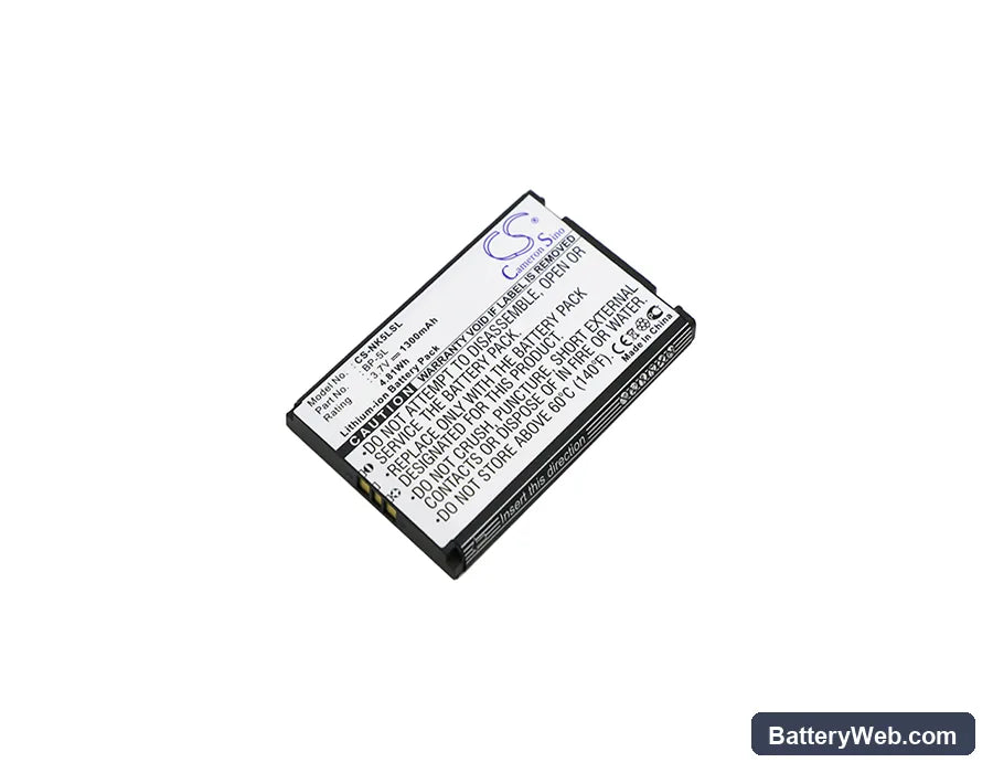Nokia 7710 Replacement Battery, 3.7V, 1300mAh, Li-ion 1