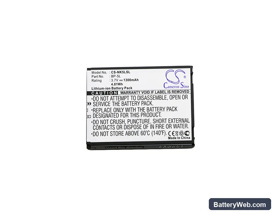Nokia 7710 Replacement Battery, 3.7V, 1300mAh, Li-ion 3