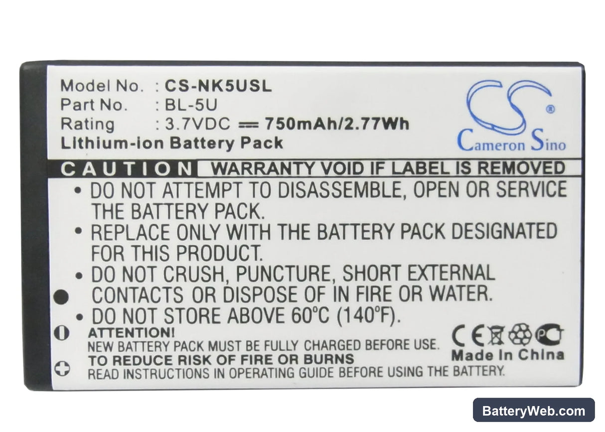 Nokia 8800E Replacement Battery, 3.7V, 750mAh, Li-ion 5