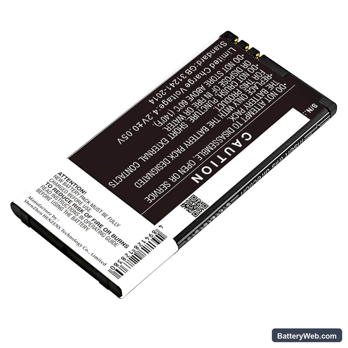 Nokia Lumia 630 Replacement Battery, 3.7V, 1800mAh, Li-ion 4
