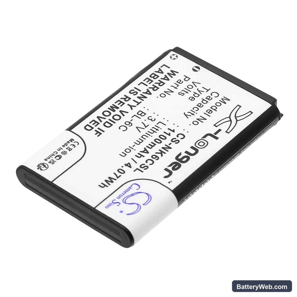 DIGIPO HDV-V16 Replacement Battery, 3.7V, 1100mAh, Li-ion 2