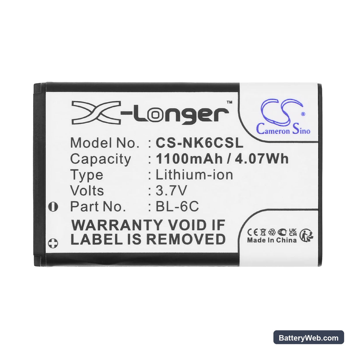 DIGIPO HDV-V16 Replacement Battery, 3.7V, 1100mAh, Li-ion 4