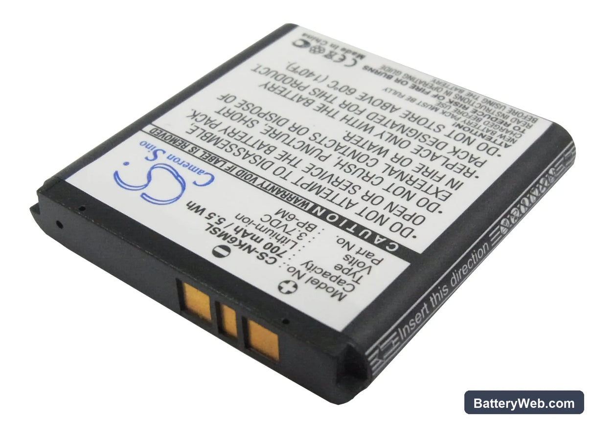 Mobiado Lucido Replacement Battery, 3.7V, 700mAh, Li-ion 2