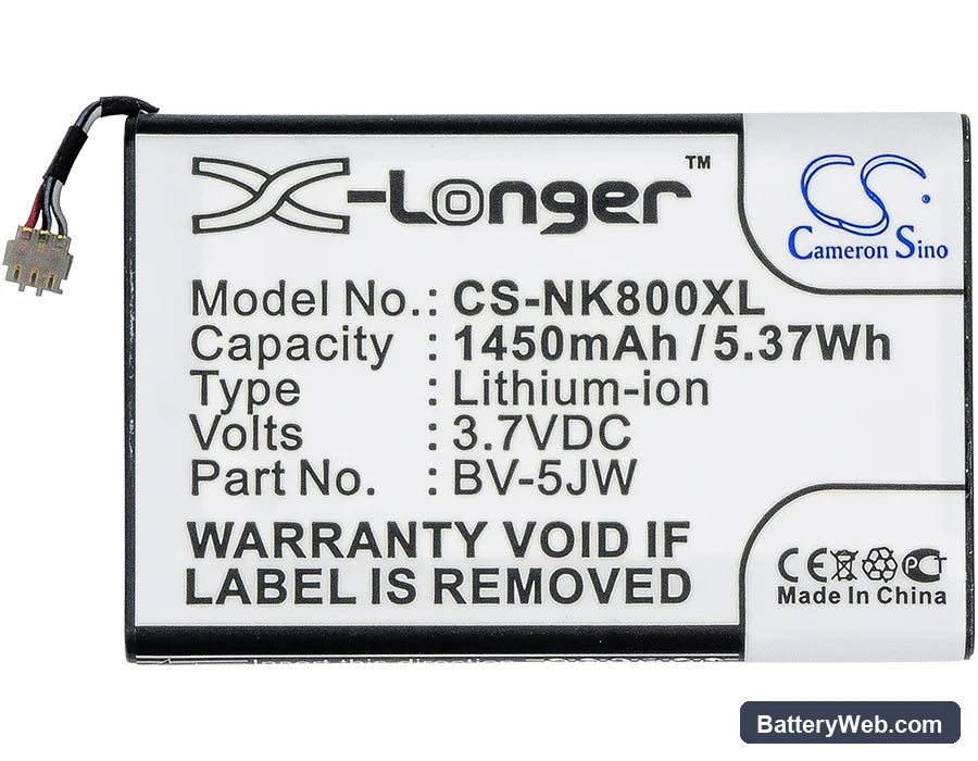 Nokia 800 Replacement Battery, 3.7V, 1450mAh, Li-ion 5