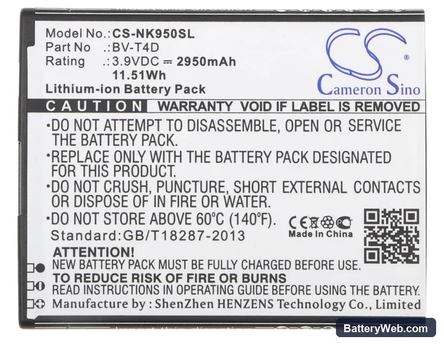 Microsoft Lumia 950 XL Replacement Battery, 3.9V, 2950mAh, Li-ion 5