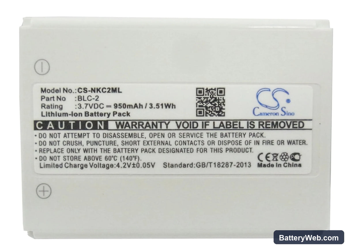 Nokia 1220 Replacement Battery, 3.7V, 950mAh, Li-ion 5