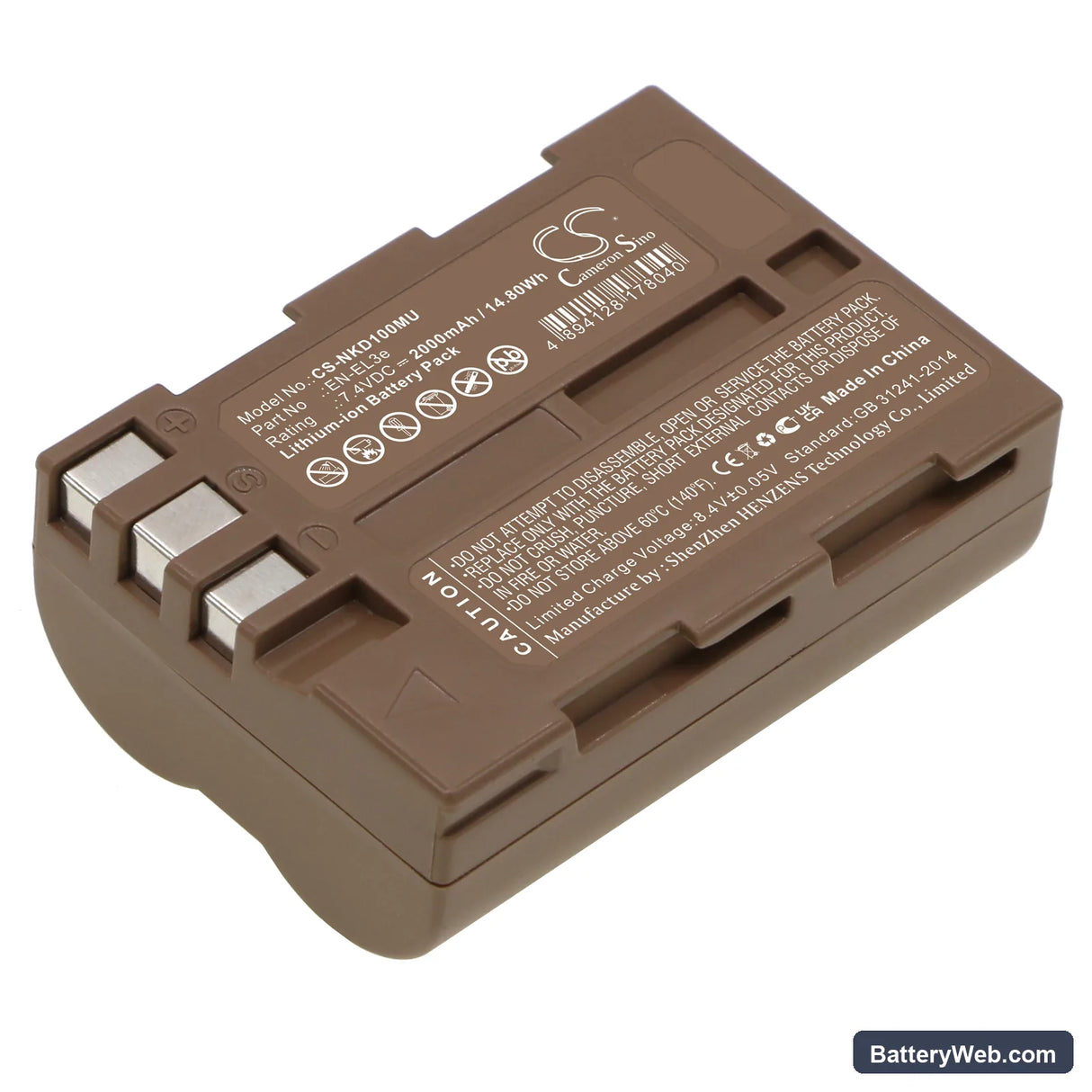 NiKon D100 Replacement Battery, 7.4V, 2000mAh, Li-ion 1