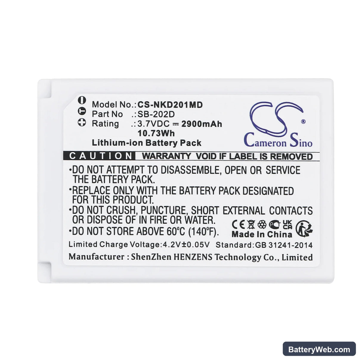 Nihon Kohden CardioAir ECG-2010 Replacement Battery, 3.7V, 2900mAh, Li-ion 5