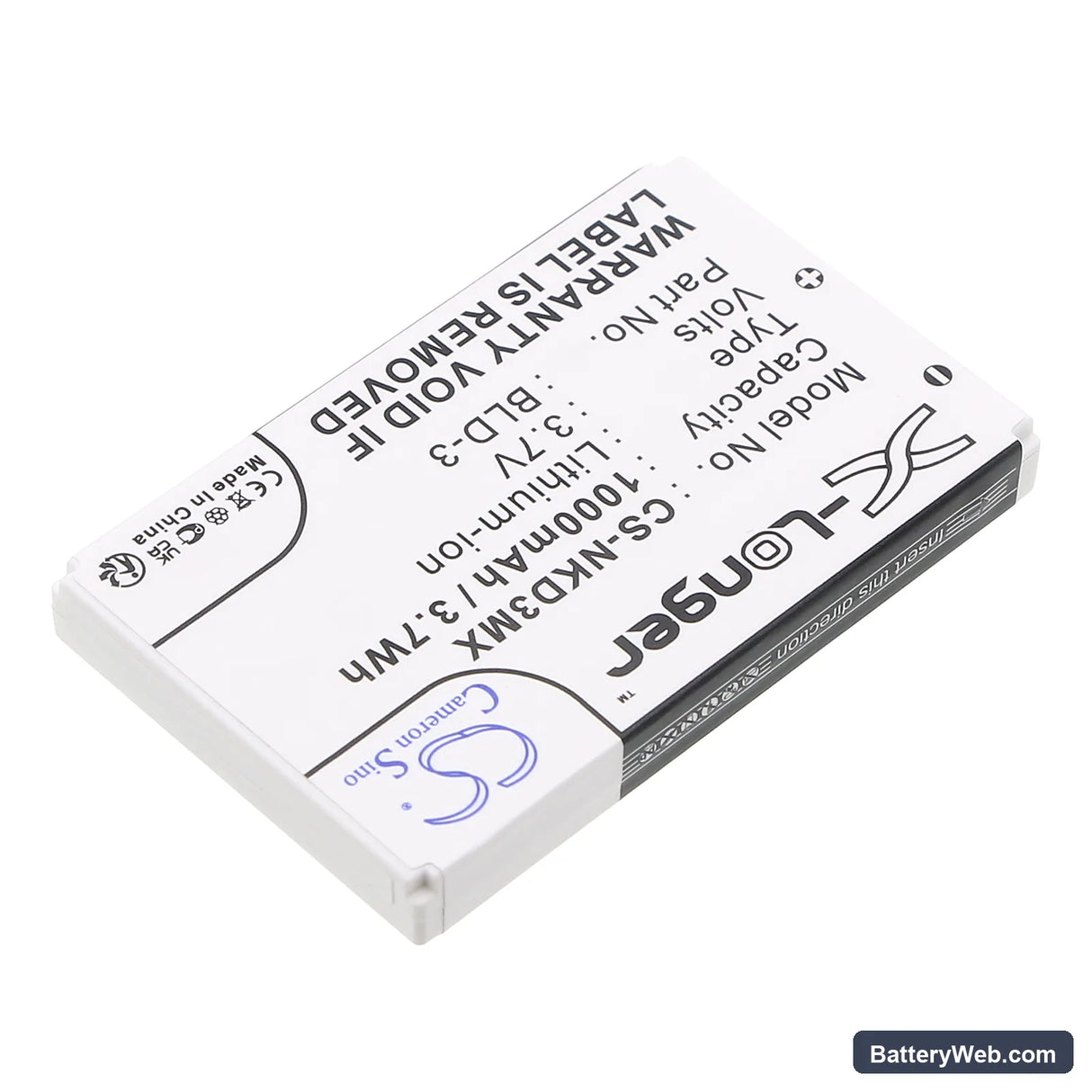 Nokia 7250i Replacement Battery, 3.7V, 1000mAh, Li-ion 2