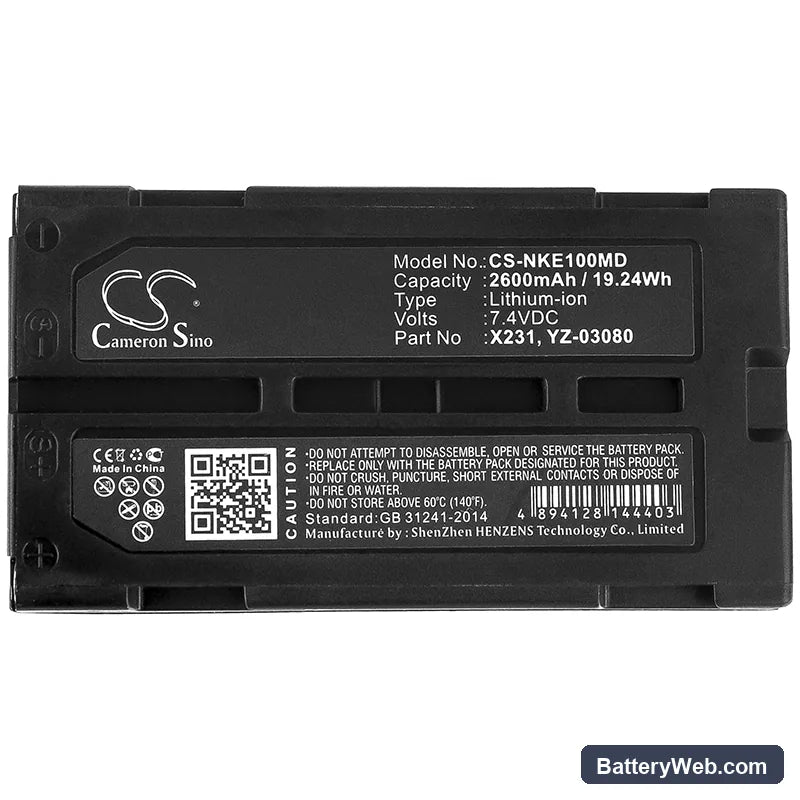 Nihon Kohden WEE-1000 Replacement Battery, 7.4V, 2600mAh, Li-ion 3