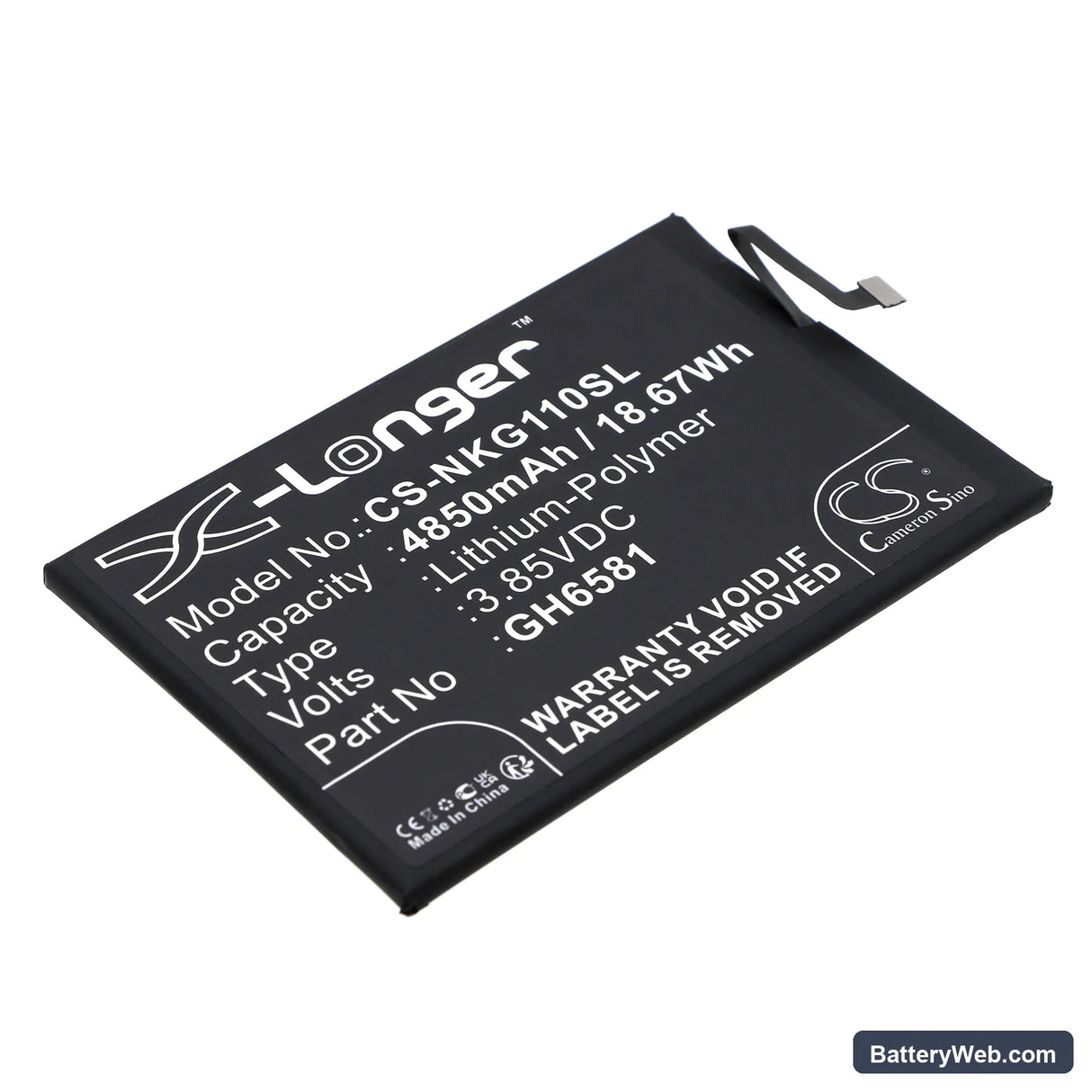 Nokia G11 Plus 2022 Replacement Battery, 3.85V, 4850mAh, Li-Polymer 1