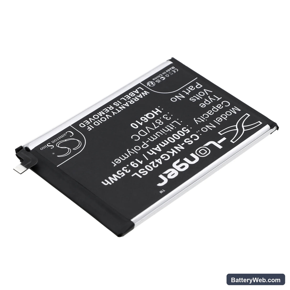 Nokia G42 5G Replacement Battery, 3.87V, 5000mAh, Li-Polymer 2