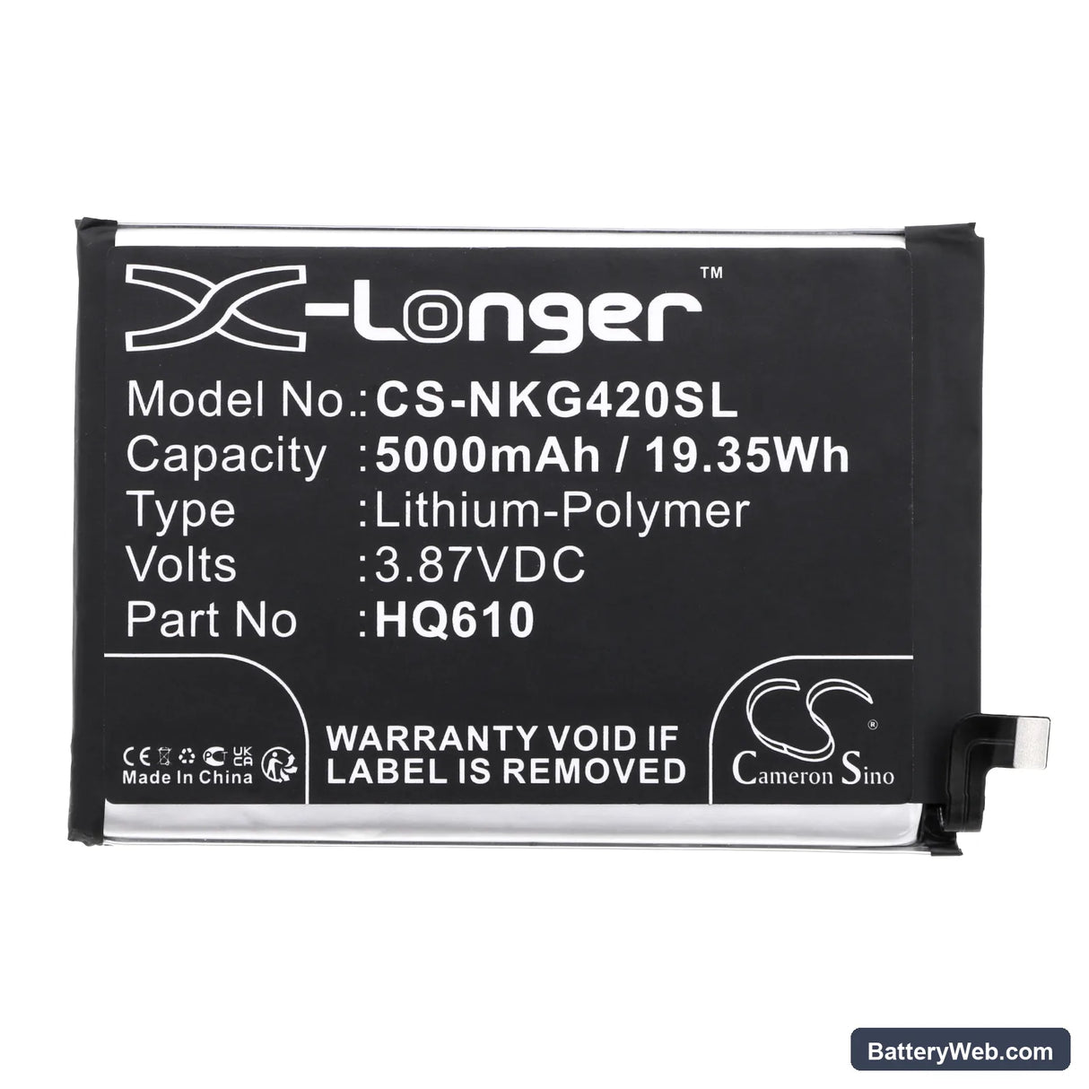 Nokia G42 5G Replacement Battery, 3.87V, 5000mAh, Li-Polymer 3