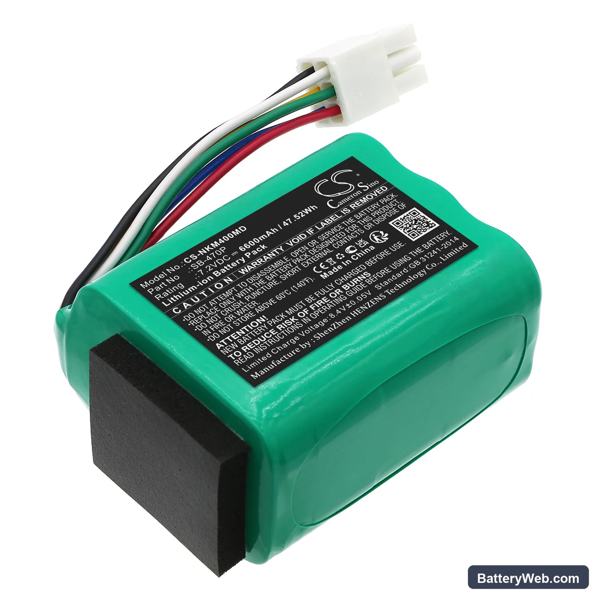 Nihon Kohden PVM-4000 Replacement Battery, 7.2V, 6600mAh, Li-ion 1
