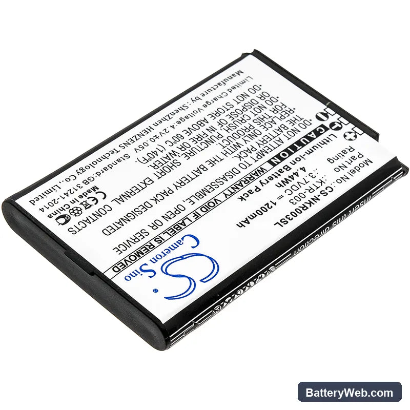 Nintendo NN3DS Replacement Battery, 3.7V, 1200mAh, Li-ion 2