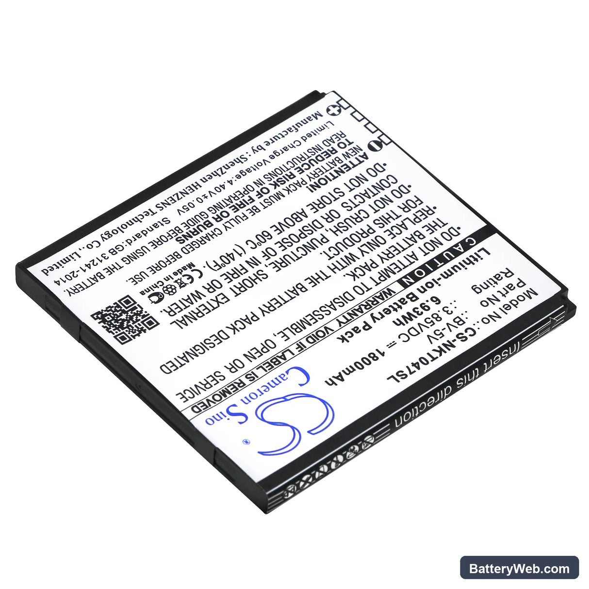 Nokia 1 Replacement Battery, 3.85V, 1800mAh, Li-ion 2