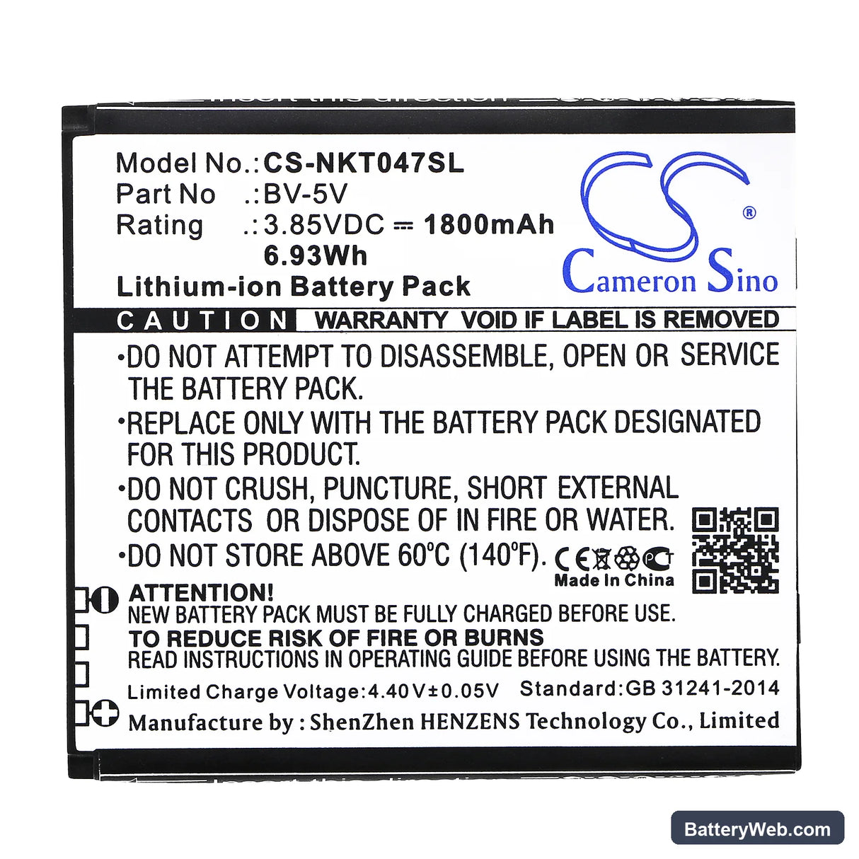 Nokia 1 Replacement Battery, 3.85V, 1800mAh, Li-ion 3