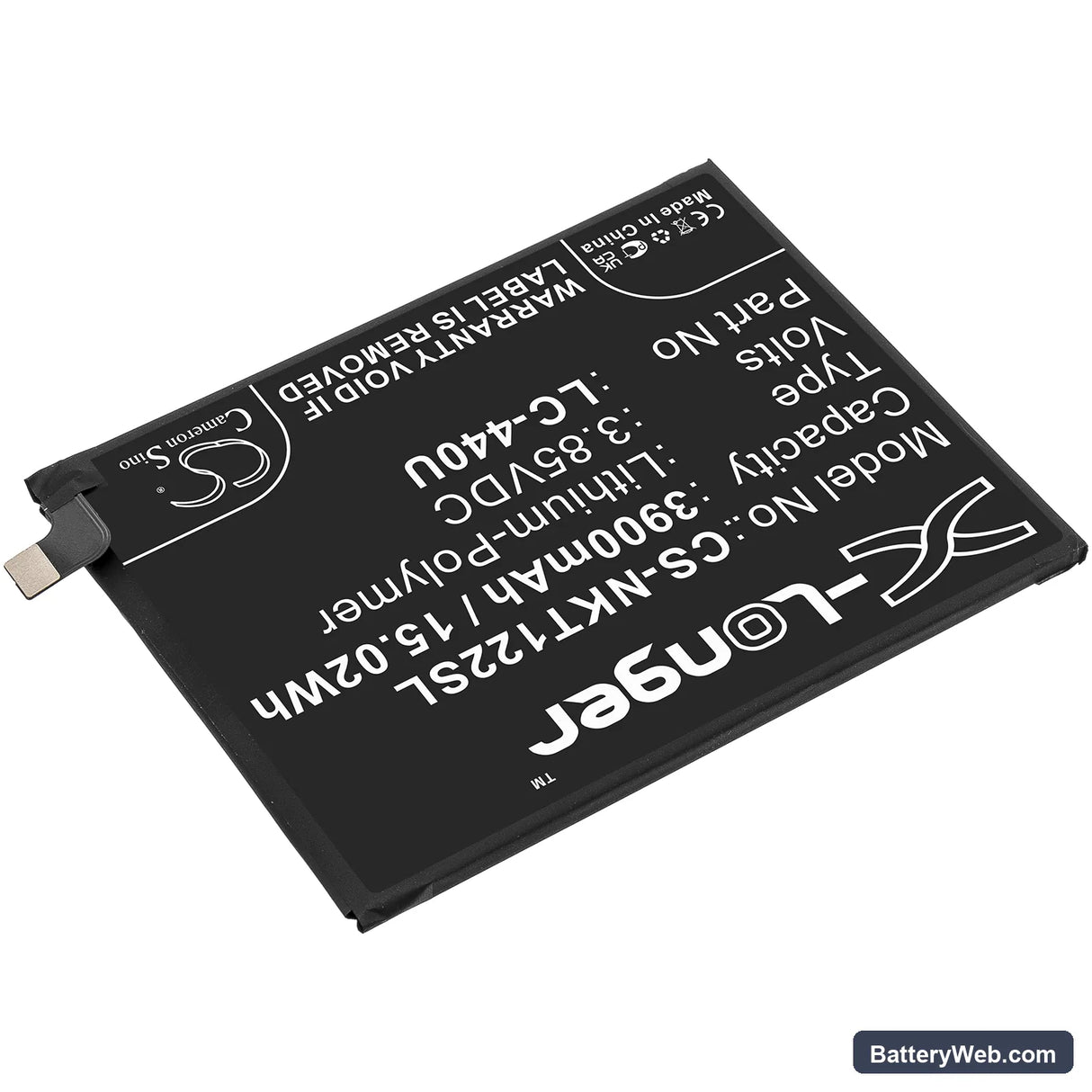 Nokia 5.3 2020 Replacement Battery, 3.85V, 3900mAh, Li-Polymer 2