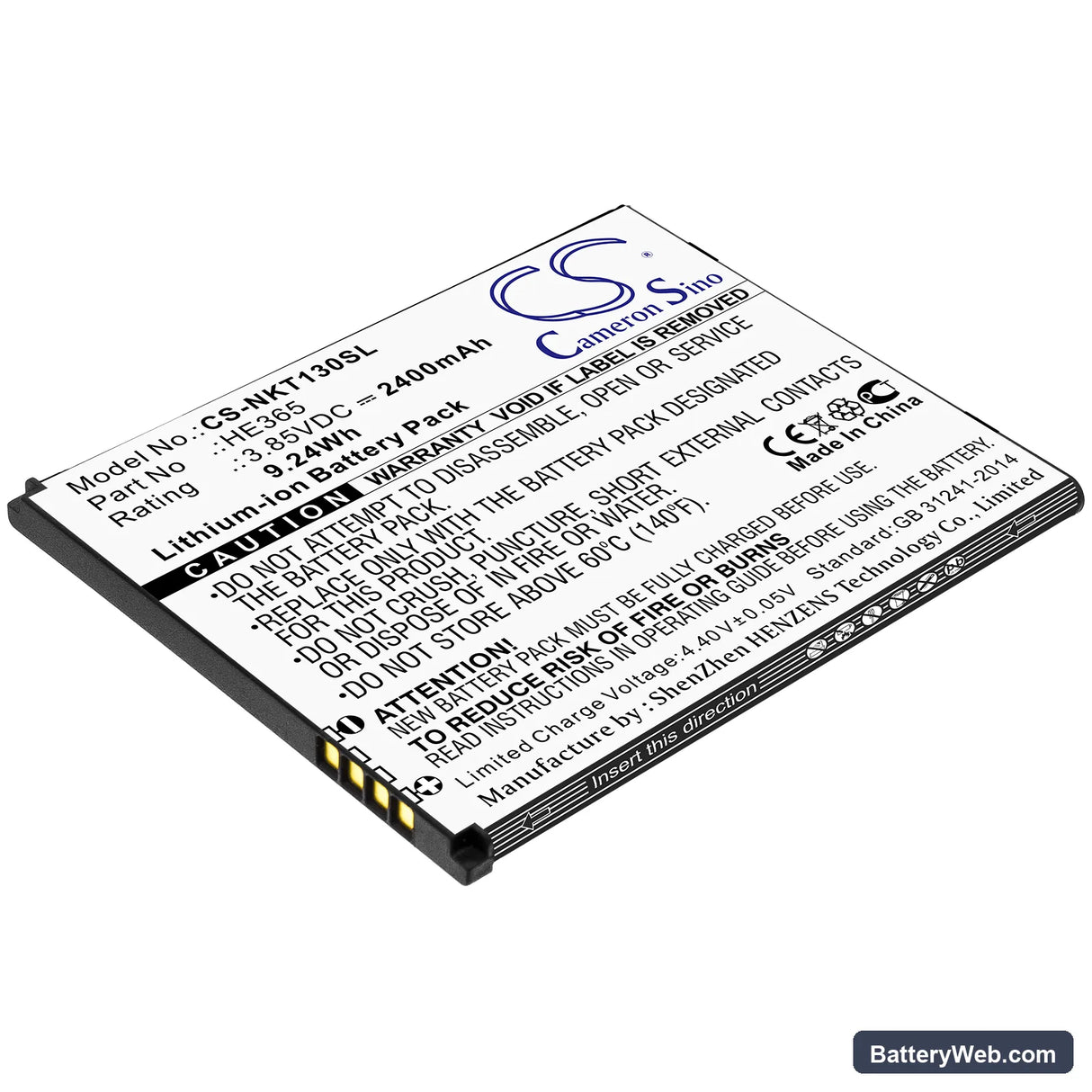 Nokia Nokia 1 Plus Replacement Battery, 3.85V, 2400mAh, Li-ion 1