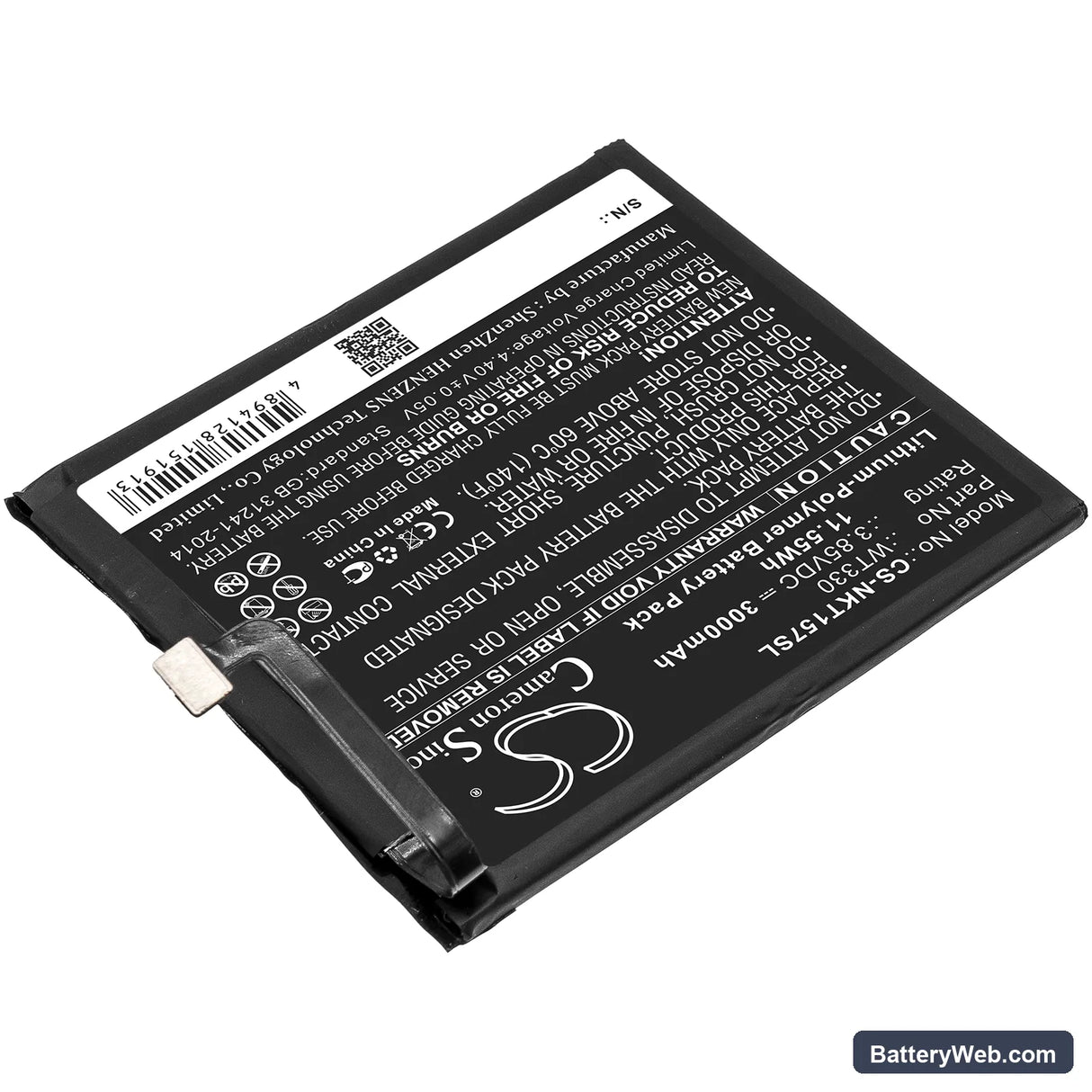 Nokia 4.2 Replacement Battery, 3.85V, 3000mAh, Li-Polymer 2