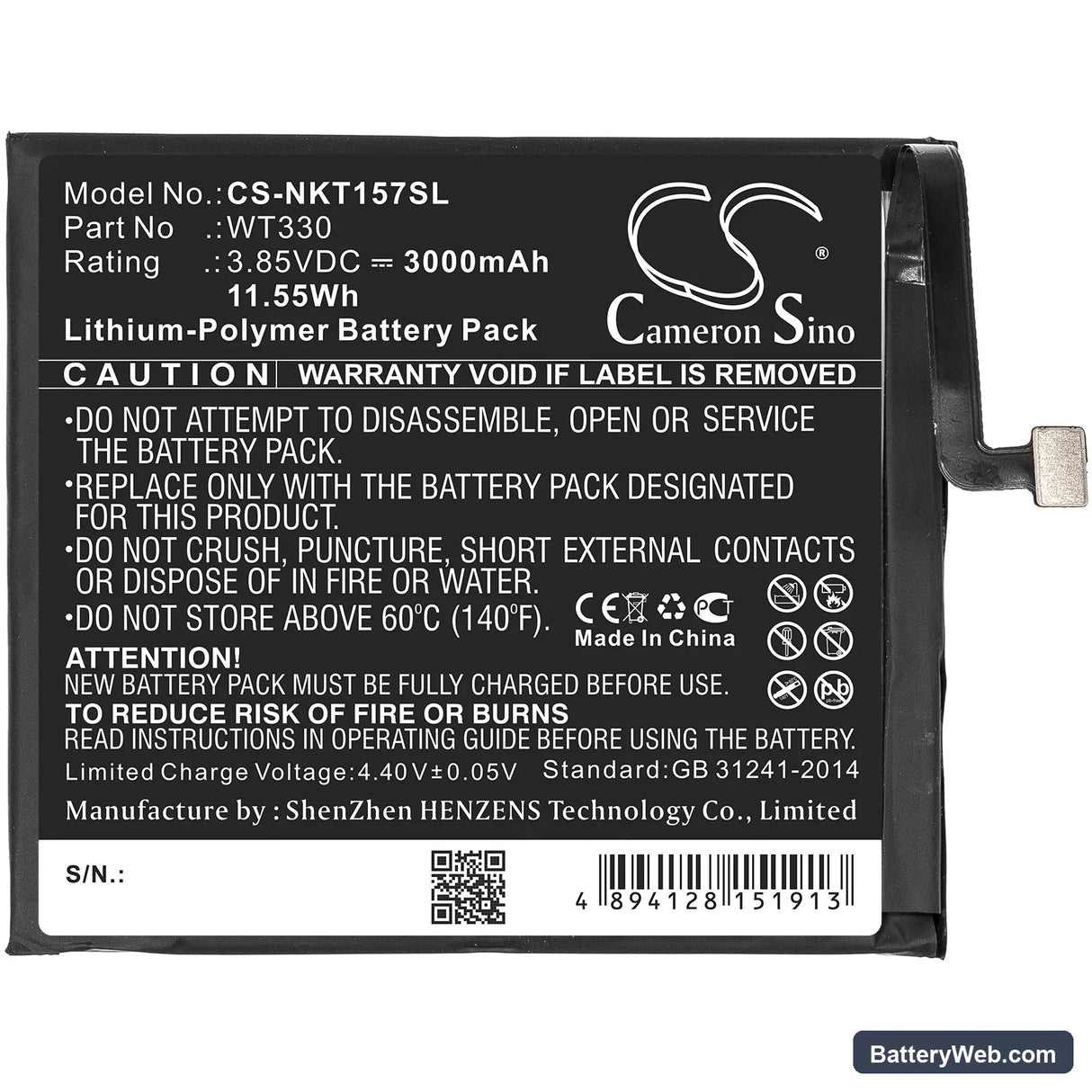 Nokia 4.2 Replacement Battery, 3.85V, 3000mAh, Li-Polymer 3