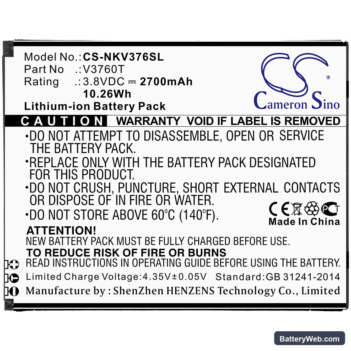 Nokia V3760T Replacement Battery, 3.8V, 2700mAh, Li-ion 3