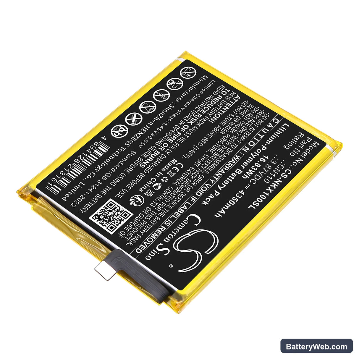 Nokia CX10 Replacement Battery, 3.87V, 4350mAh, Li-Polymer 2