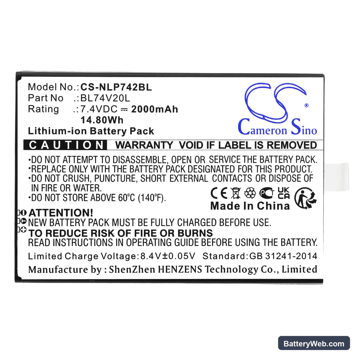 Newland N900 Replacement Battery, 7.4V, 2000mAh, Li-ion 3