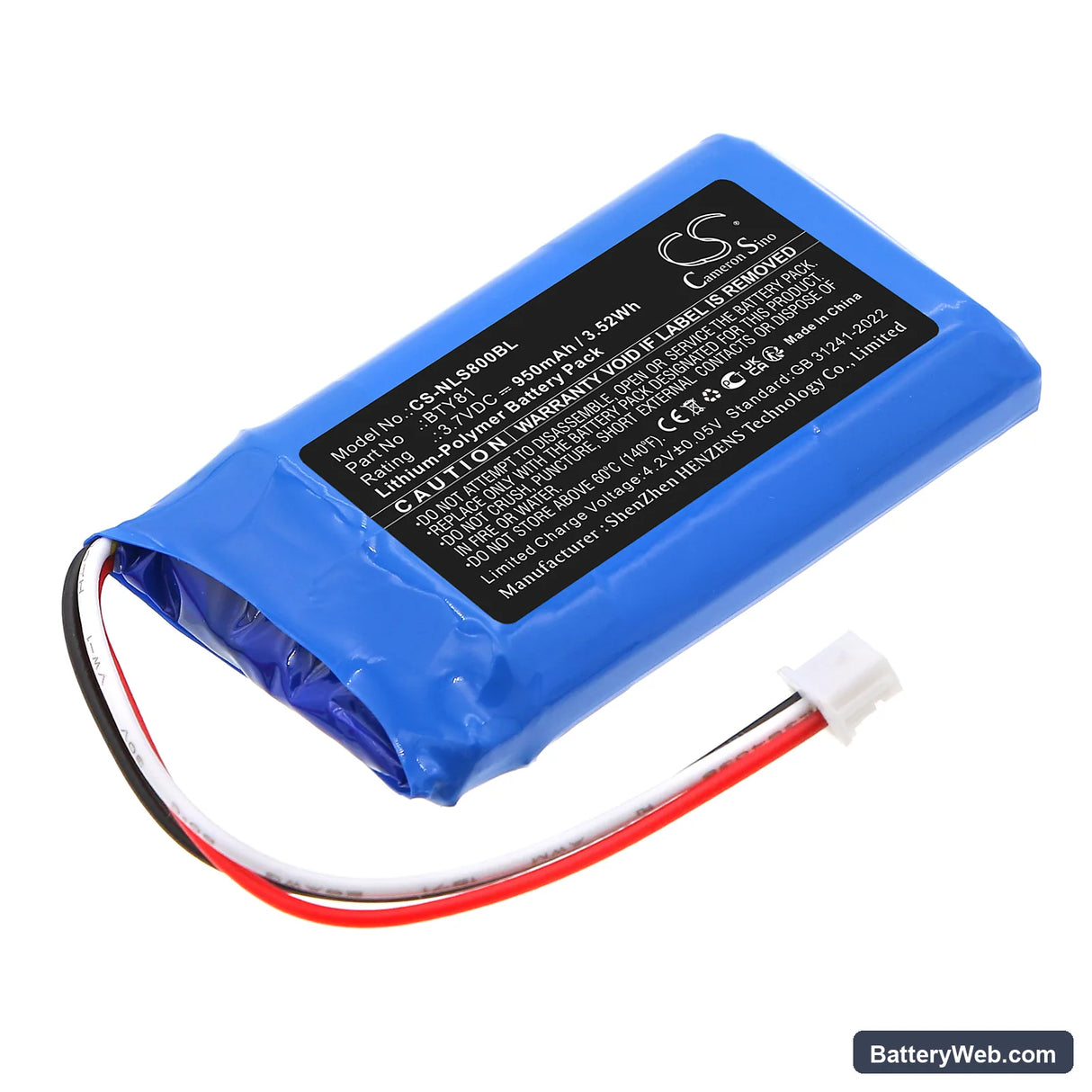 Newland NLS-BS80 Replacement Battery, 3.7V, 950mAh, Li-Polymer 1