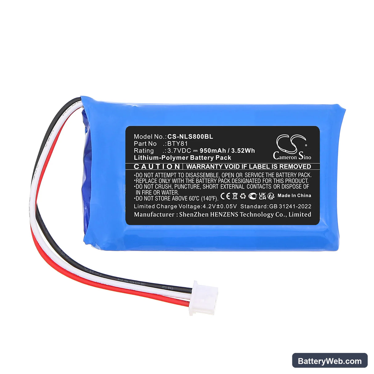 Newland NLS-BS80 Replacement Battery, 3.7V, 950mAh, Li-Polymer 4