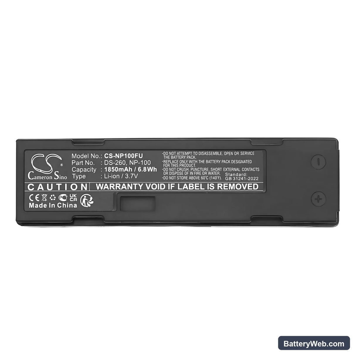 Ricoh RDC-i700 Replacement Battery, 3.7V, 1850mAh, Li-ion 5