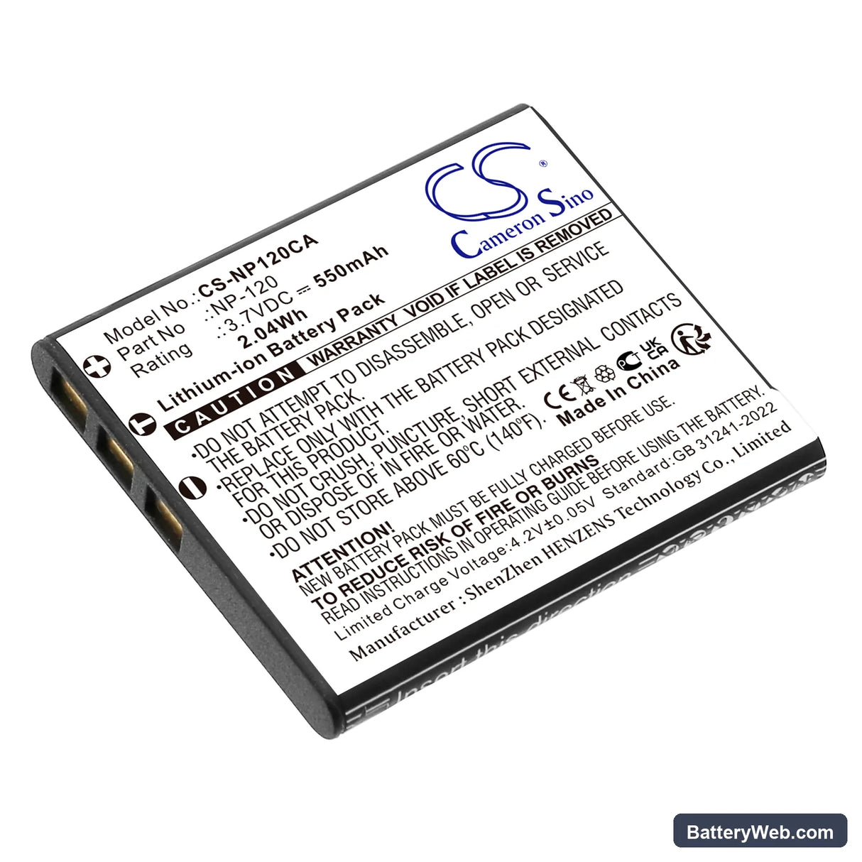 Casio Exilim EX-EX-S200BK Replacement Battery, 3.7V, 550mAh, Li-ion 1