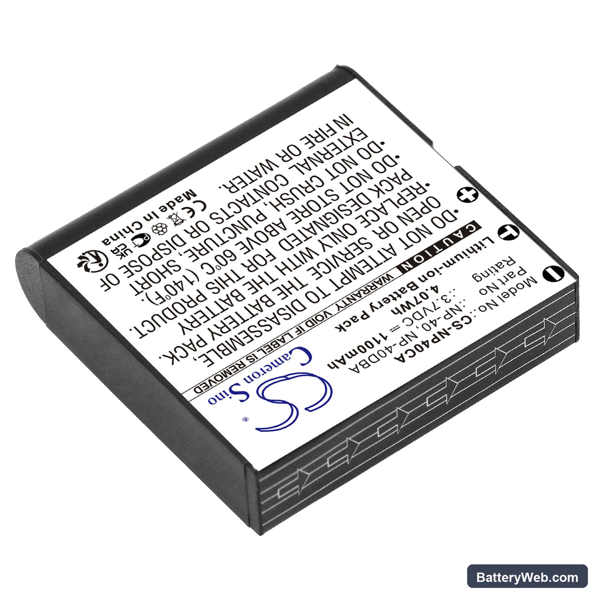 DXG DXG-517V Replacement Battery, 3.7V, 1100mAh, Li-ion 2