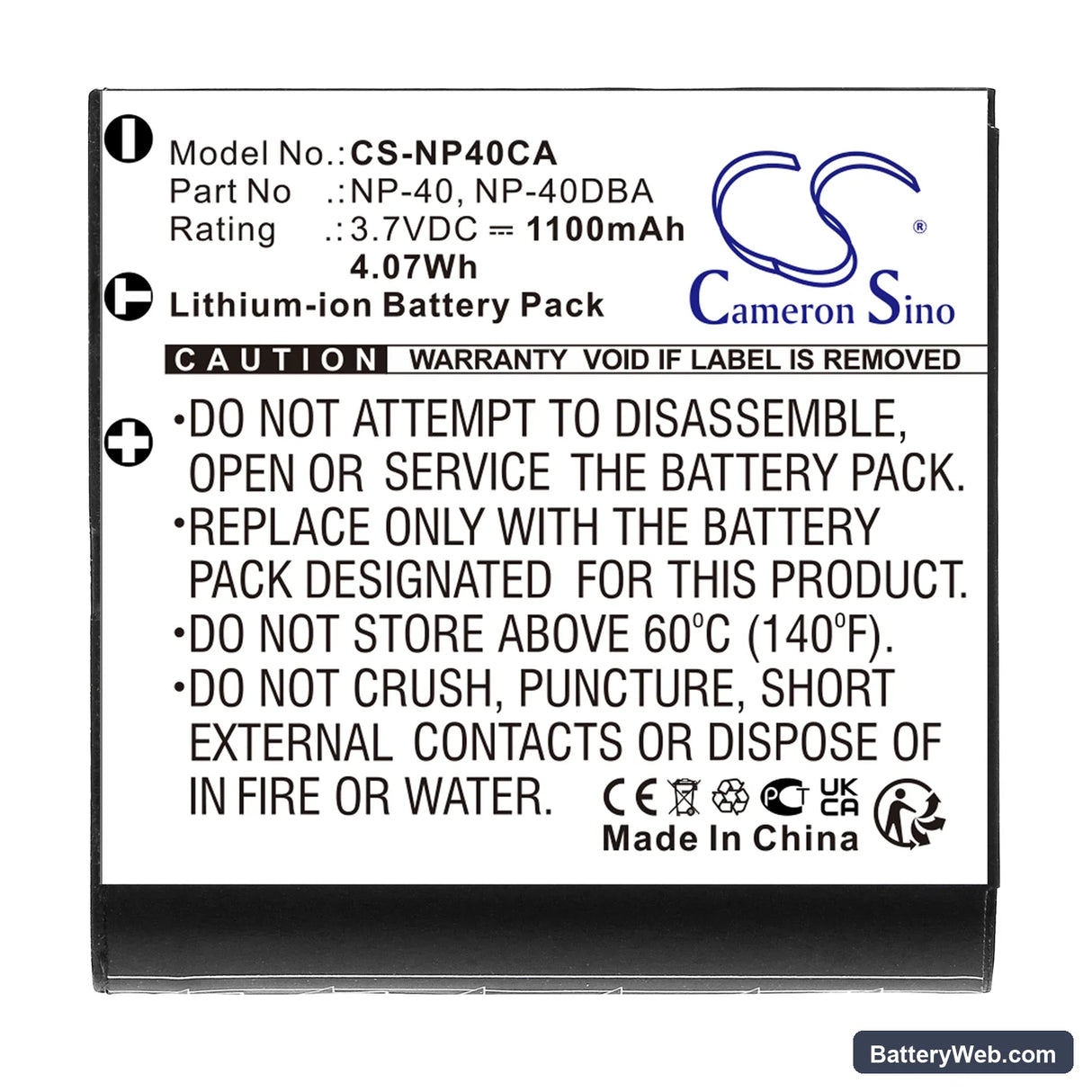 DXG DXG-517V Replacement Battery, 3.7V, 1100mAh, Li-ion 3