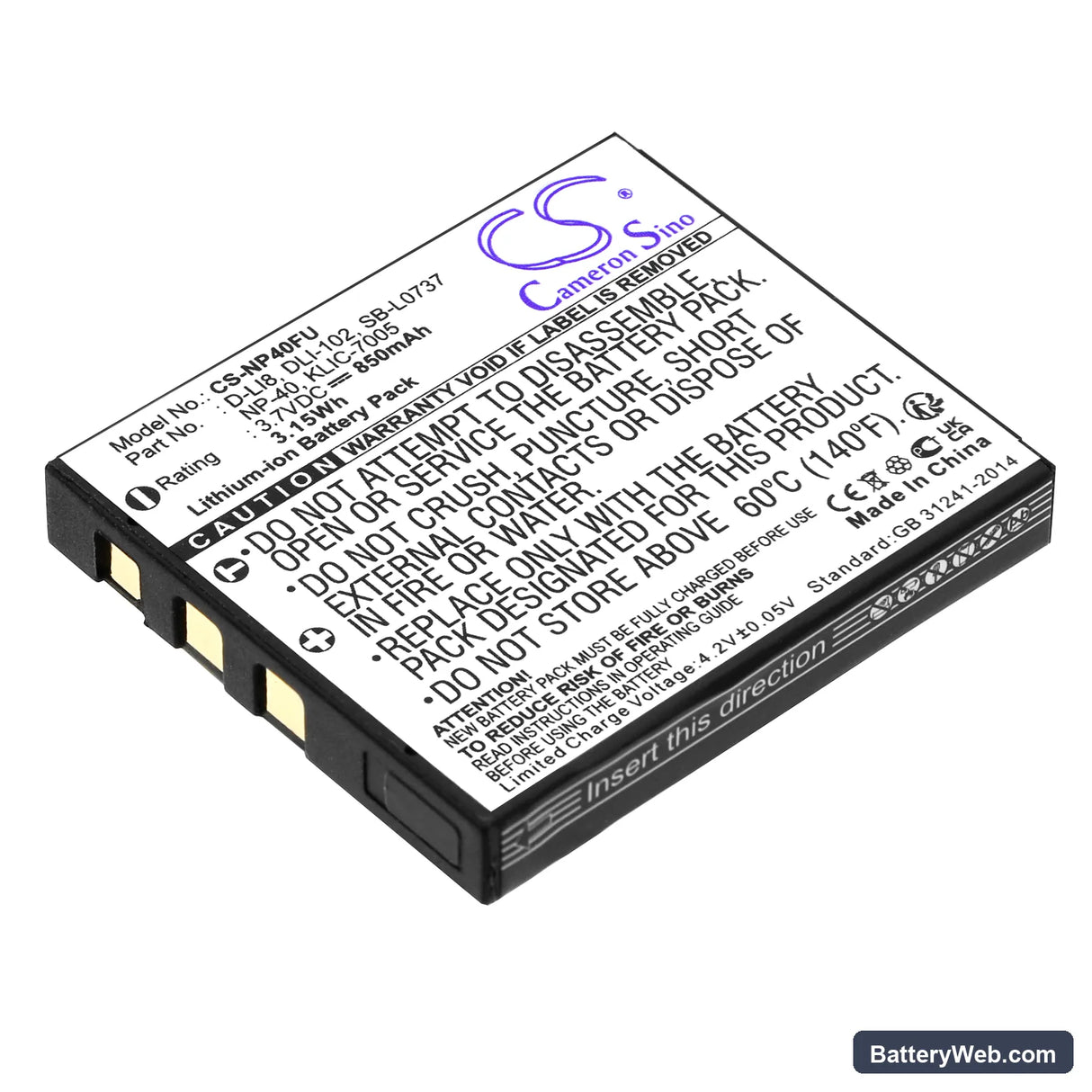 SVP CDC-650 Replacement Battery, 3.7V, 850mAh, Li-ion 1