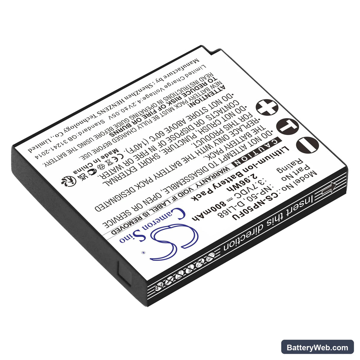 Ricoh WG-M2 Replacement Battery, 3.7V, 800mAh, Li-ion 2
