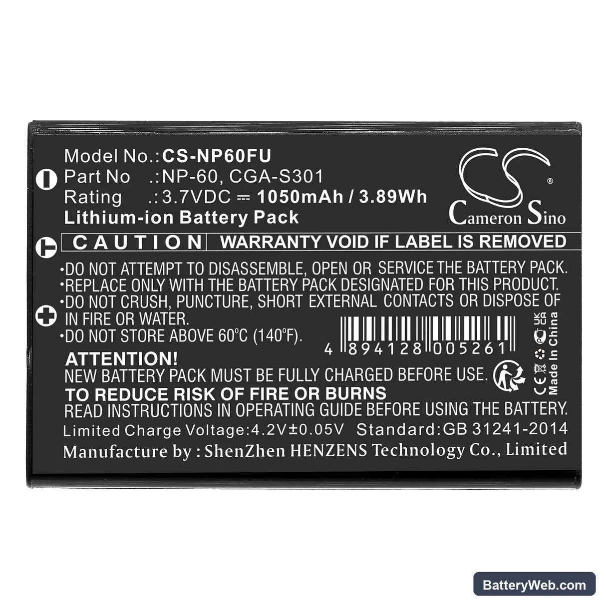 Oregon Scientific DS9810 Replacement Battery, 3.7V, 1050mAh, Li-ion 3