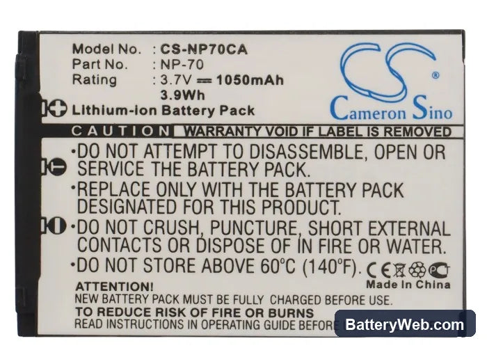 Casio Exilim Zoom EX-Z250BE Replacement Battery, 3.7V, 1050mAh, Li-ion 5