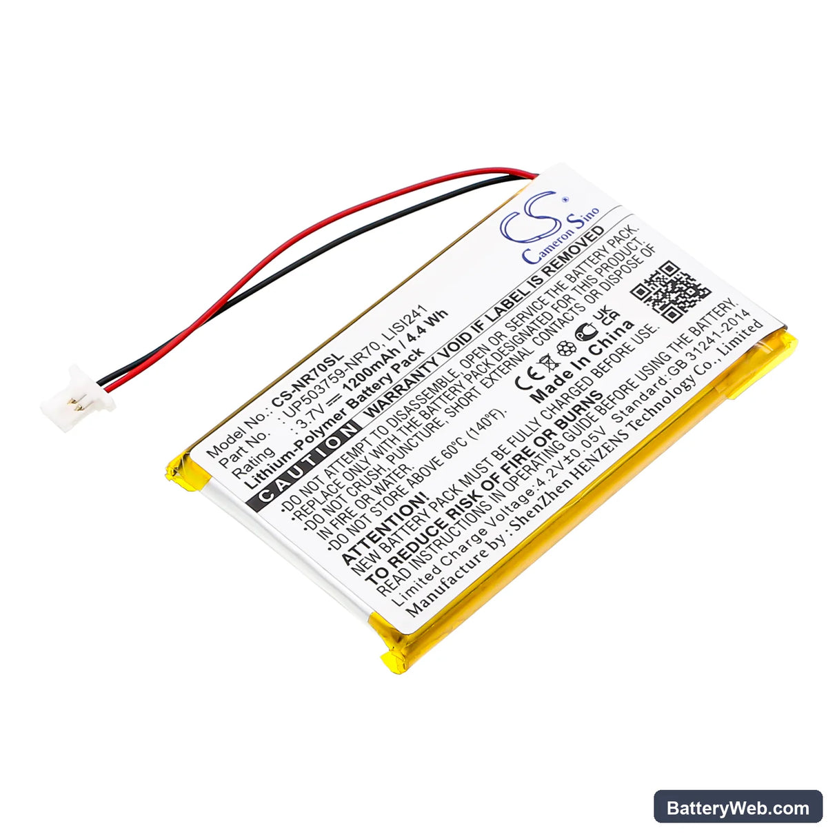 Sony Clie PEG-NR60 Replacement Battery, 3.7V, 1200mAh, Li-Polymer 1