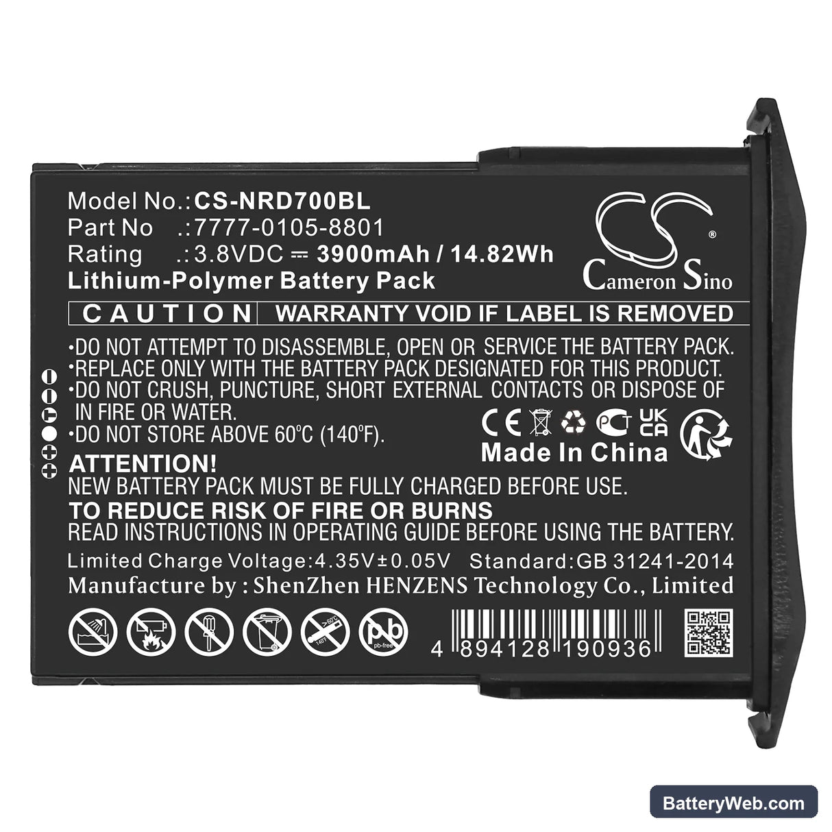 NCR Orderman 7 Replacement Battery, 3.8V, 3900mAh, Li-Polymer 5