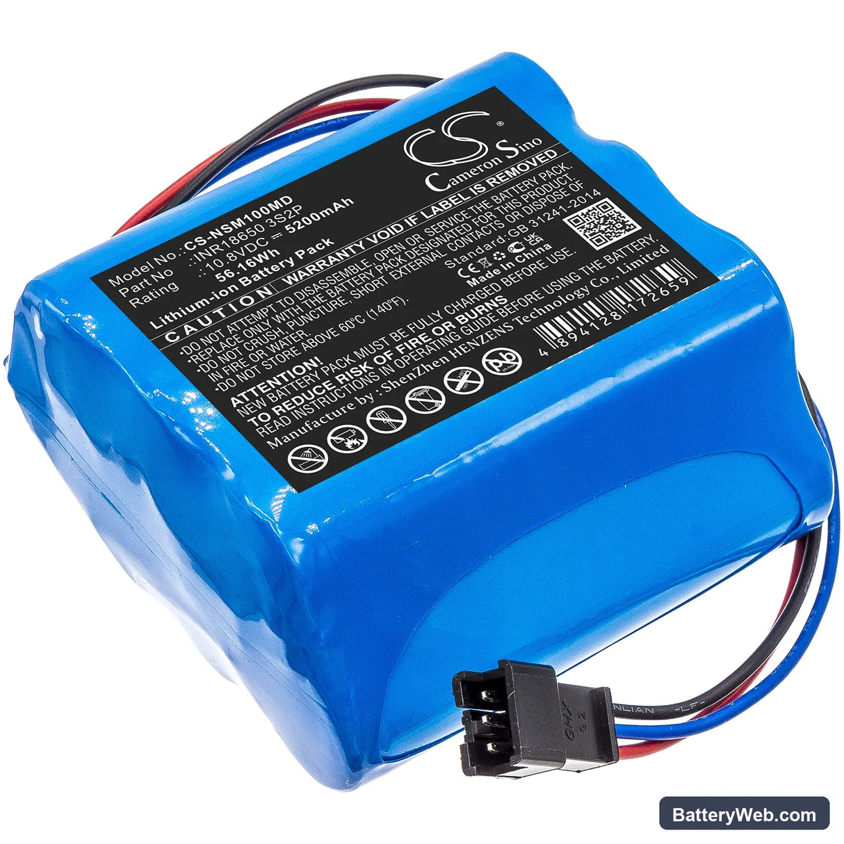 Neusoft NSC-M10 Replacement Battery, 10.8V, 5200mAh, Li-ion 1