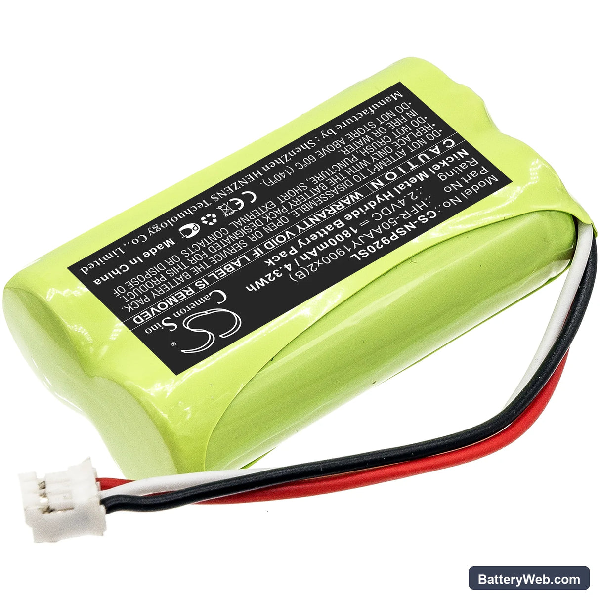 Nvidia Shield Game Controller Replacement Battery, 2.4V, 1800mAh, Ni-MH 2