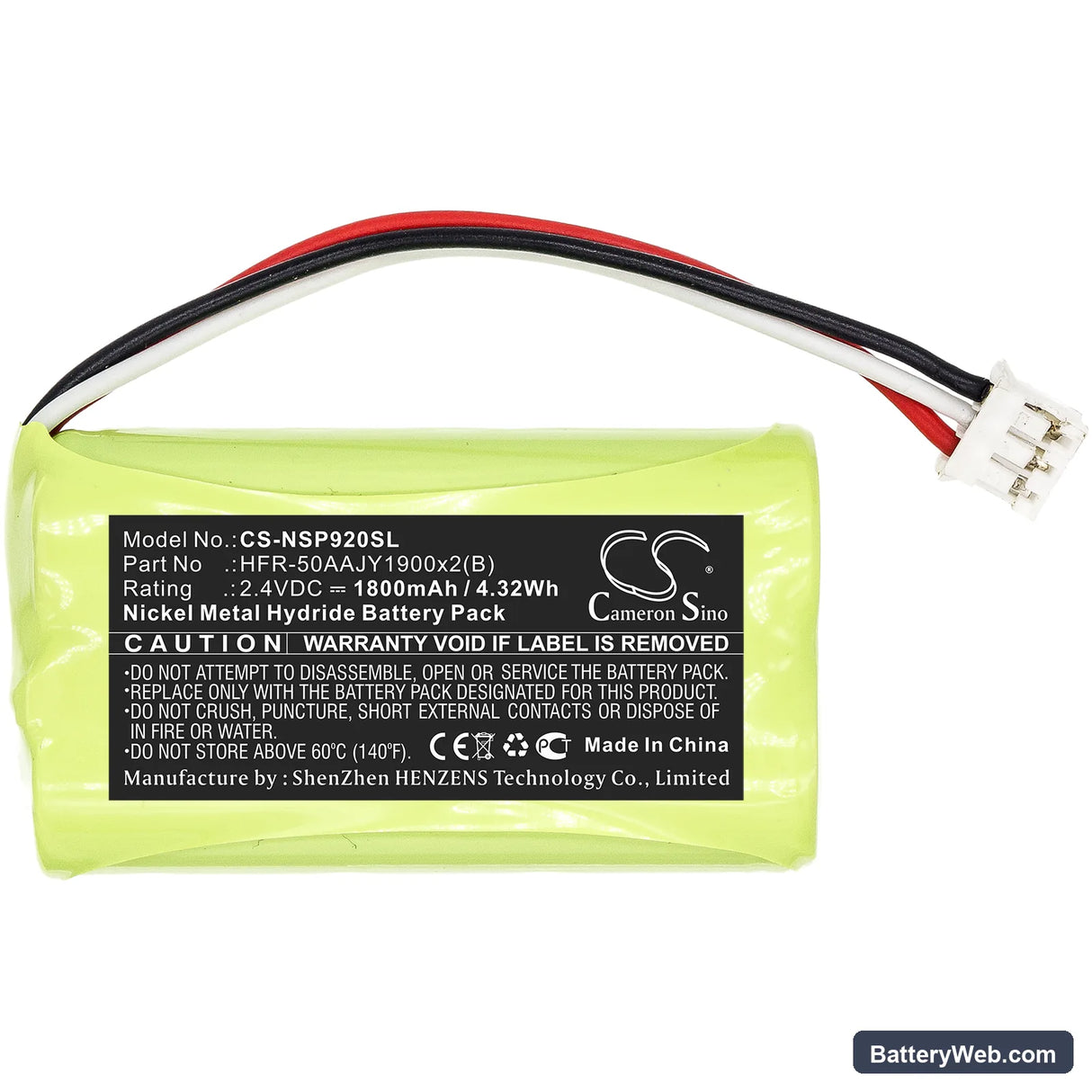 Nvidia Shield Game Controller Replacement Battery, 2.4V, 1800mAh, Ni-MH 3