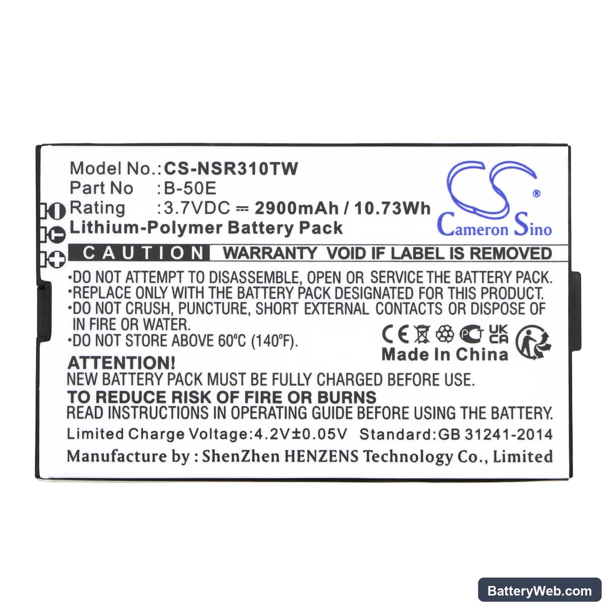 Inrico T310 Replacement Battery, 3.7V, 2900mAh, Li-Polymer 3