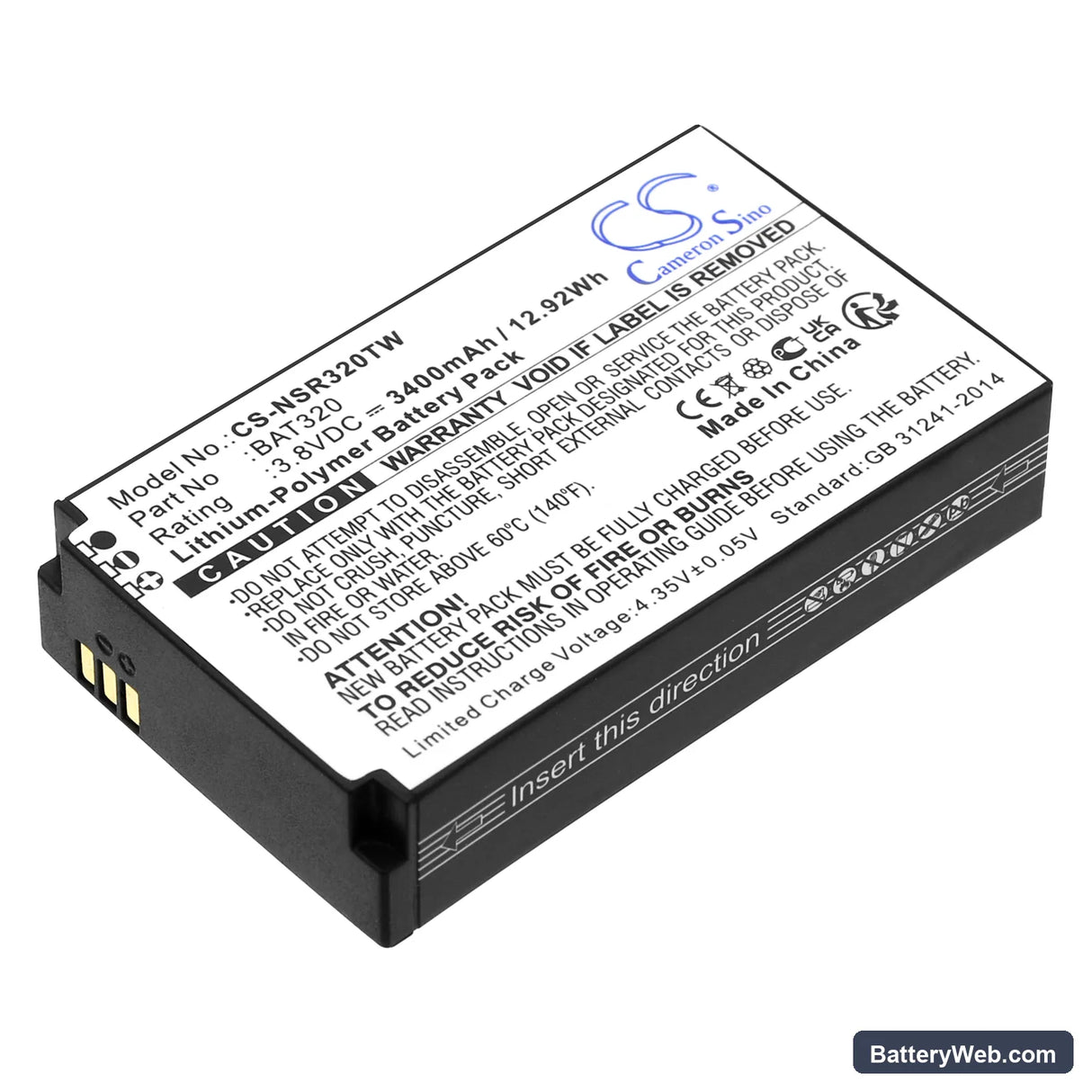 Inrico T-298S Replacement Battery, 3.8V, 3400mAh, Li-Polymer 1