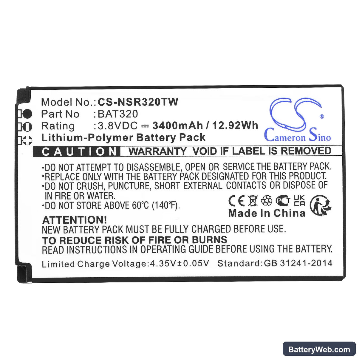 Inrico T-298S Replacement Battery, 3.8V, 3400mAh, Li-Polymer 3